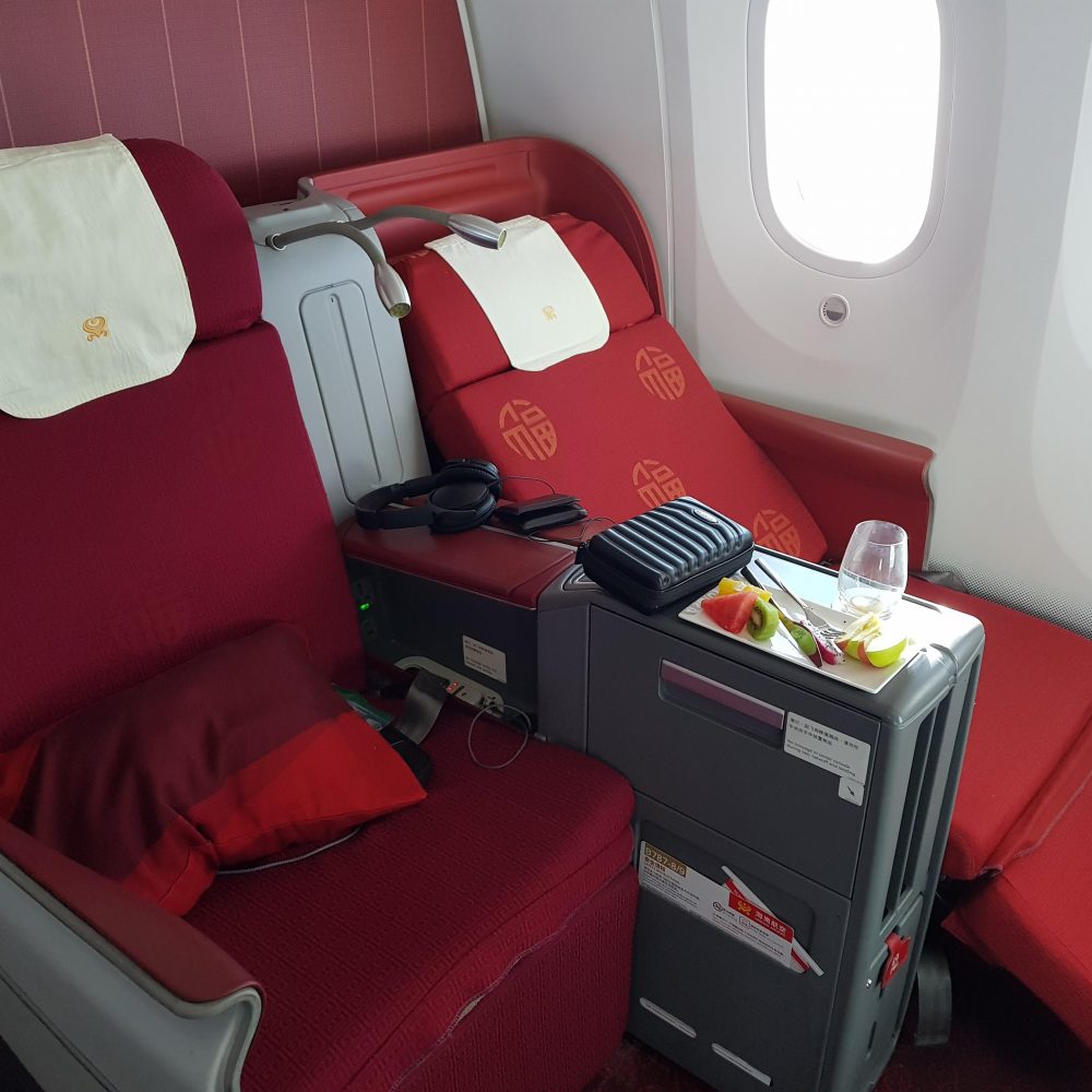 Hainan Airlines 787 Business Class, Shanghai to Tel Aviv