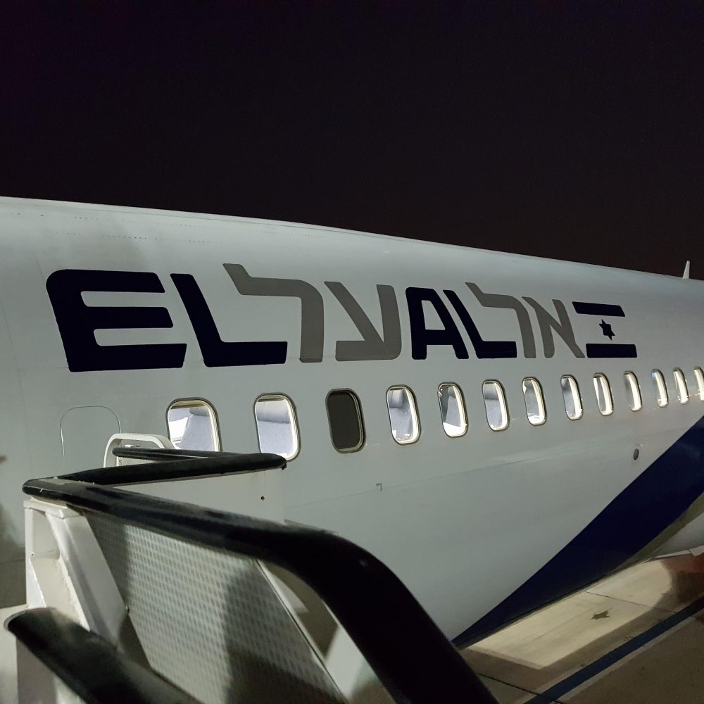 ELAL 737-800 Business Class, Tel Aviv to Munich